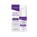 Ruza Firming Skin Care Solution