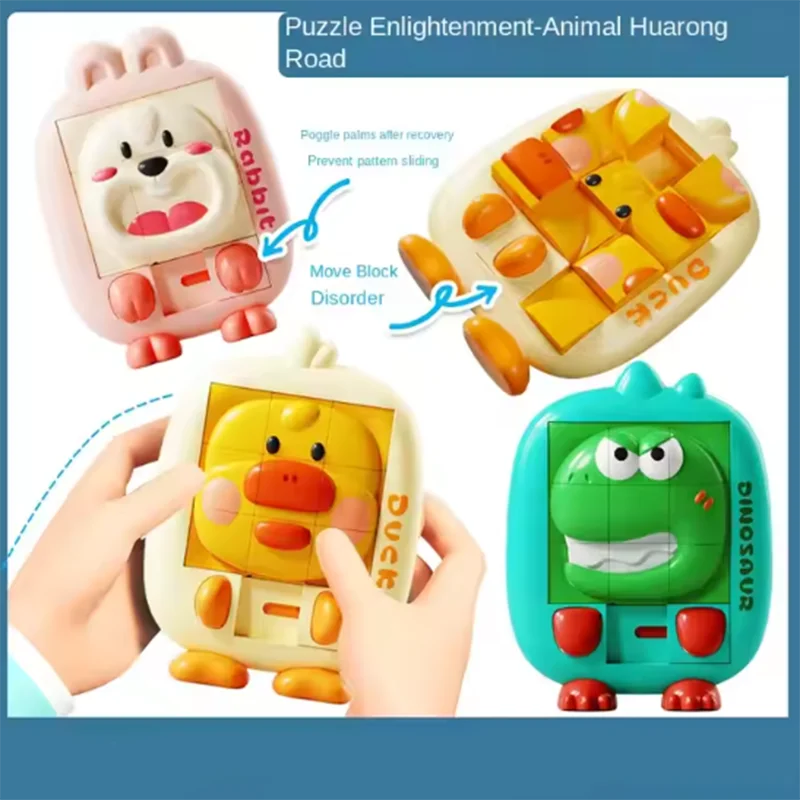 Children's early education puzzle thinking training toys Montessori teaching aids handmade three-dimensional sliding puzzle ﻿
