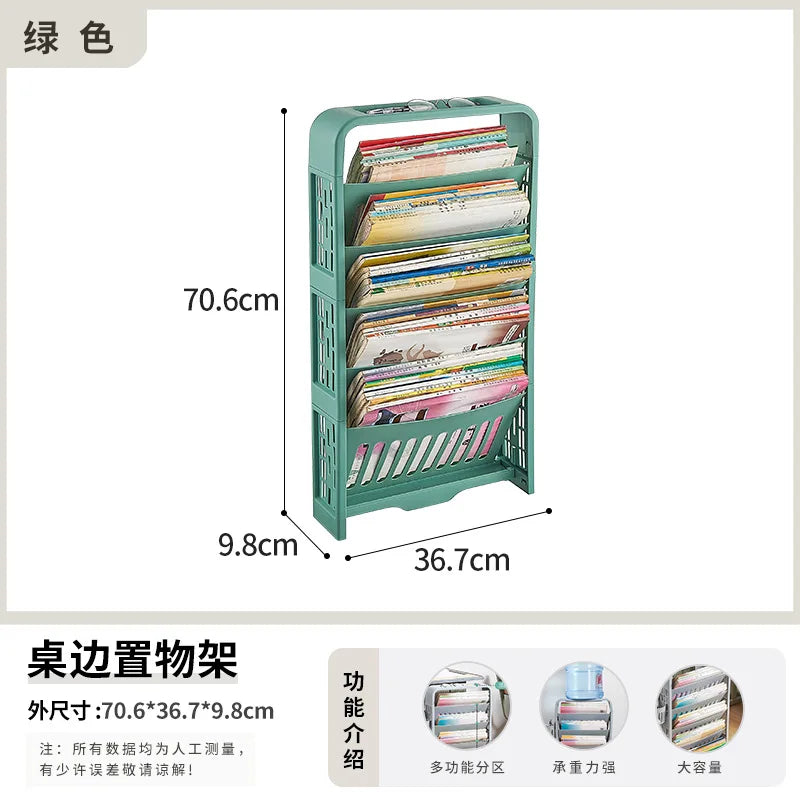 Multilayer Simplicity Removable Office File Rack Magazine Books Stationery Storage Rack Household Dormitory Small Bookshelf