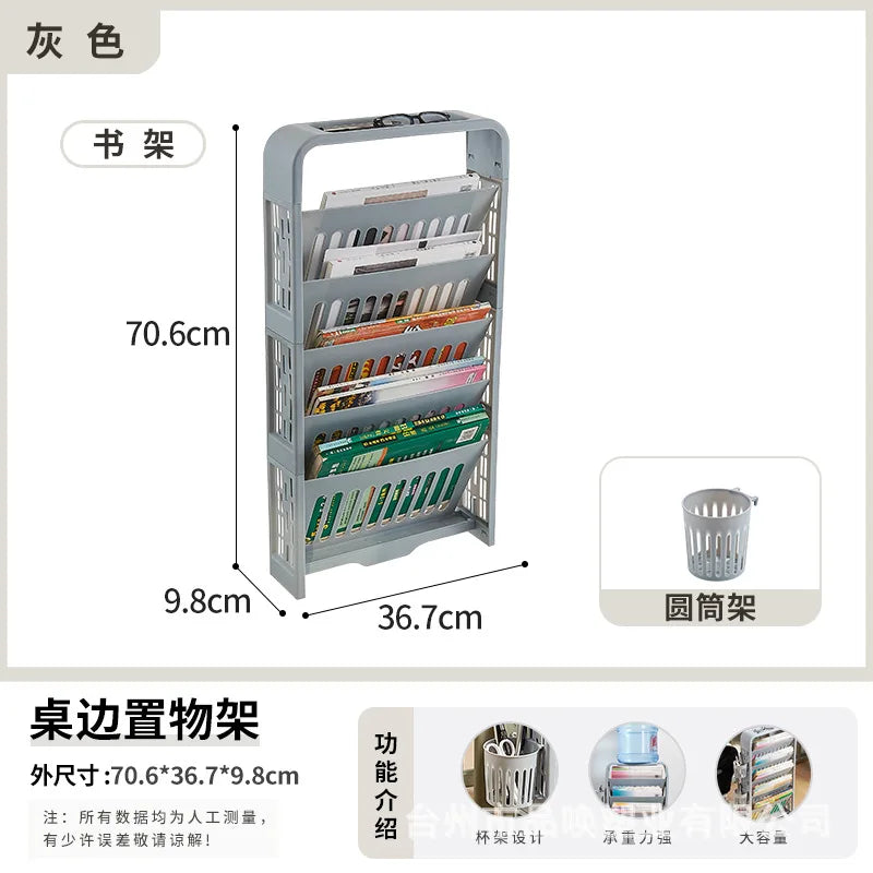 Multilayer Simplicity Removable Office File Rack Magazine Books Stationery Storage Rack Household Dormitory Small Bookshelf