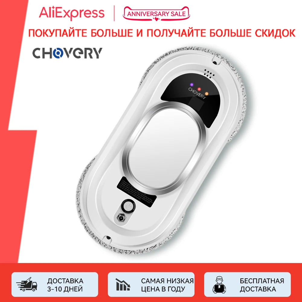 Chovery Vacuum Cleaner Window Remote Control Robot Window Cleaner Electric Glass Window Cleaning Robot For Home