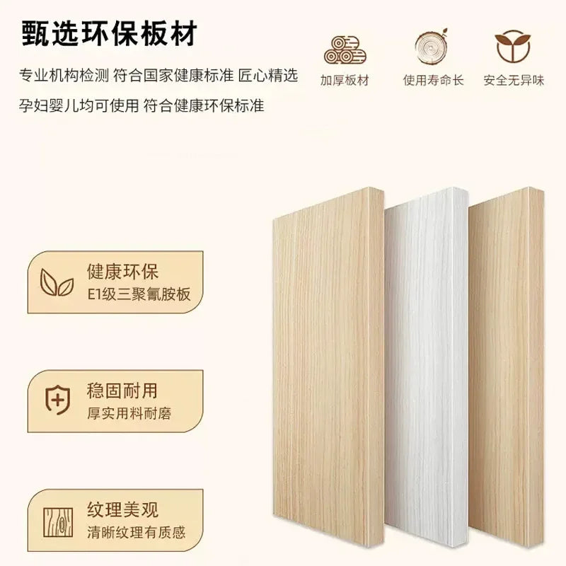 File cabinet boss office background cabinet light luxury wood file data cabinet storage bookcase locker against the wall