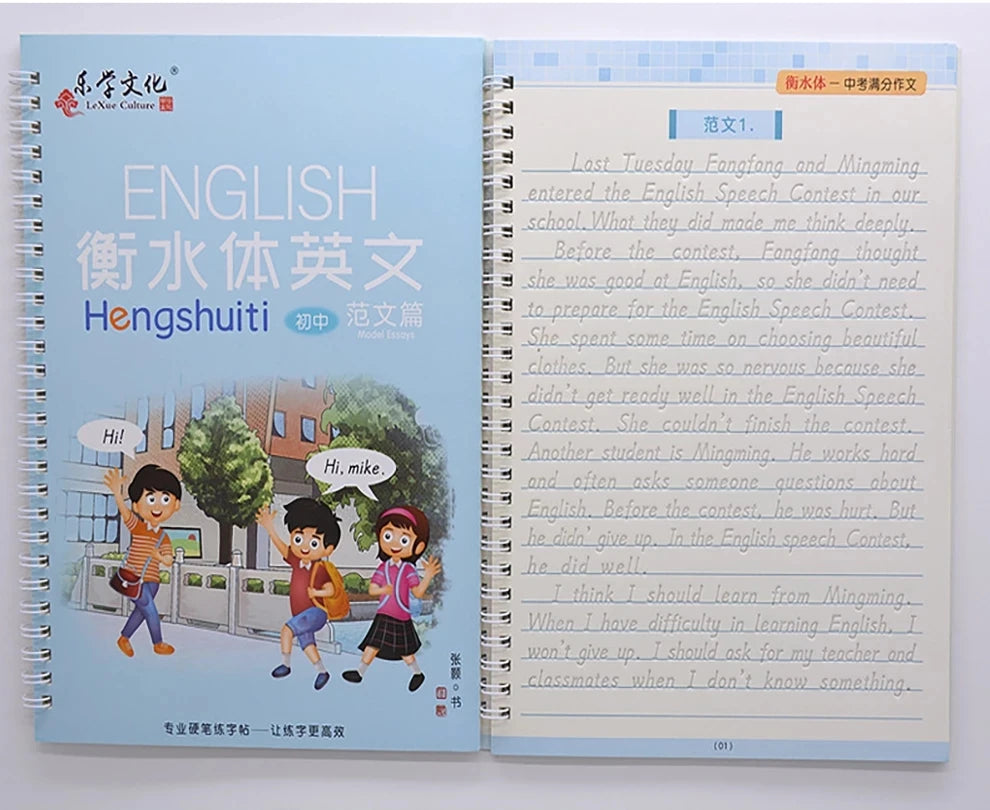 3 Books/Set English Hengshui Italic Practice Copybook Handwriting Practice Calligraphy Book English Alphabet Word Can Be Reused
