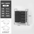 Household storage cabinets Multi-layer drawer lockers Cosmetics shelves Sundries Living room removable storage cart