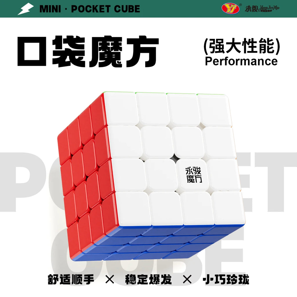 [ECube] YJ Pocket Cube Series Mini Magnetic 3x3 4x4 5x5 Cubes Professional Toys with Magnets for Speedcubing