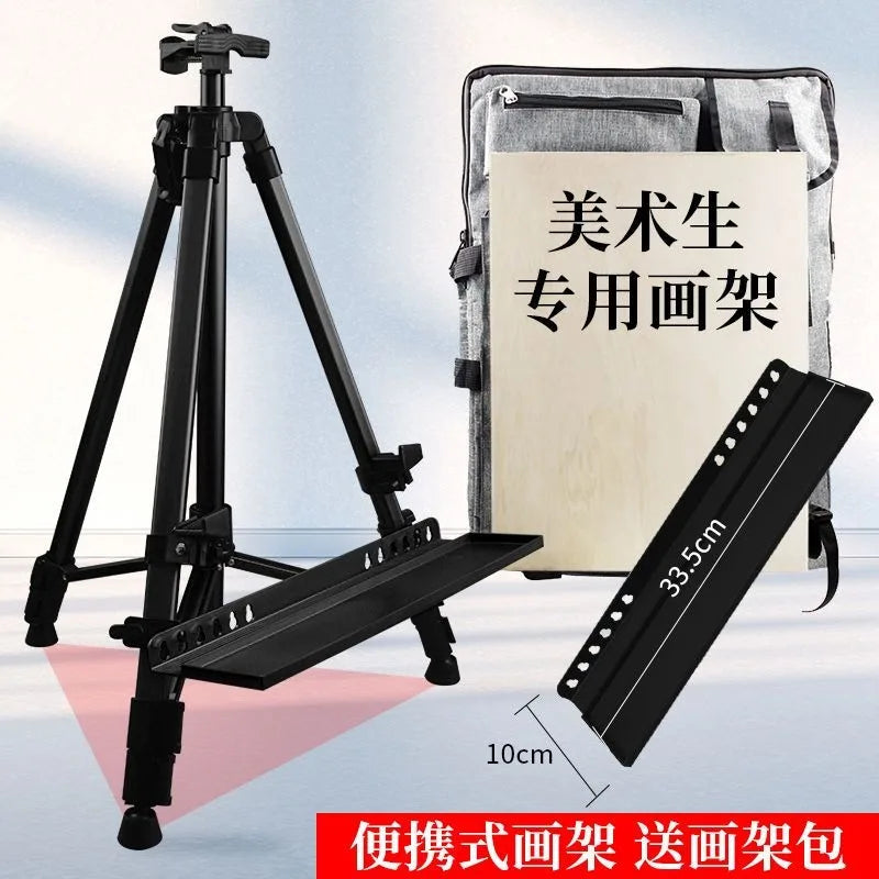 Portable Foldable Easels for Beginners Art Students Adjustable Stand Suitable for Artist Outdoor Painting Art Supplies