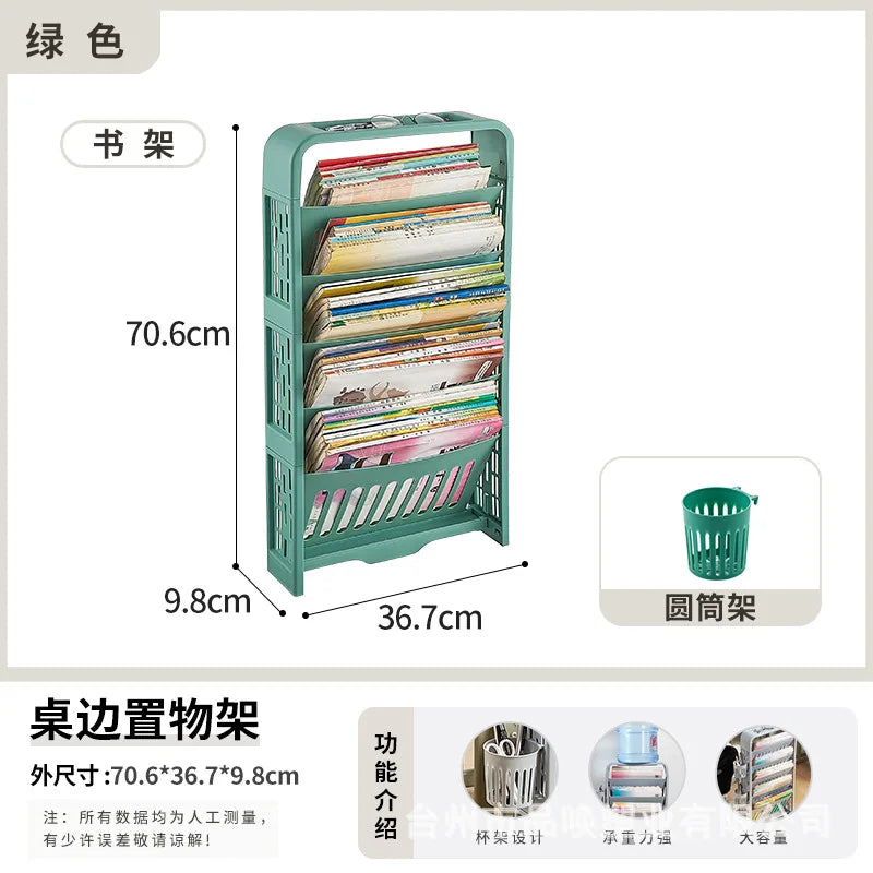 Multilayer Simplicity Removable Office File Rack Magazine Books Stationery Storage Rack Household Dormitory Small Bookshelf