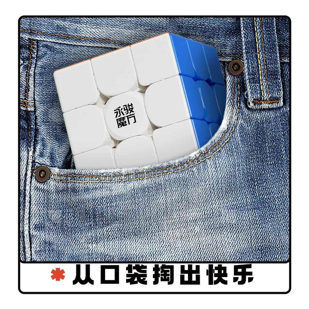 [ECube] YJ Pocket Cube Series Mini Magnetic 3x3 4x4 5x5 Cubes Professional Toys with Magnets for Speedcubing