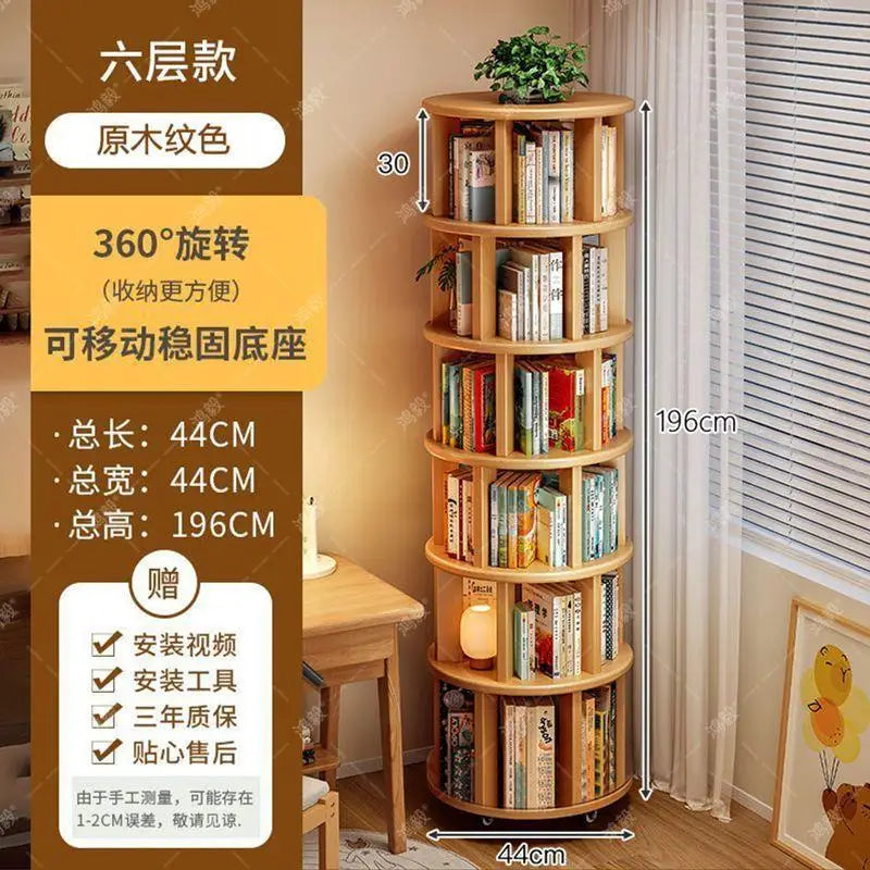 Rotating Bookshelf 360 Multi-layer Storage Bookcase Student Shelf Floor-to-ceiling Integrated Mobile Home Children's Corner Cabi