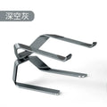 P68P69 Aluminum Alloy Laptop Stand Increased Lift To Receive A The Portable Double Vertical Heat Dissipation Office Desktop