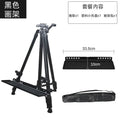 Portable Foldable Easels for Beginners Art Students Adjustable Stand Suitable for Artist Outdoor Painting Art Supplies
