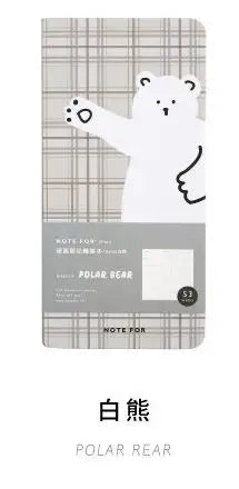 Weekly Record Book  Retro Slim Weekly Plan Book Notepad Cute Notebook Planner Office & School Supplies Note Book