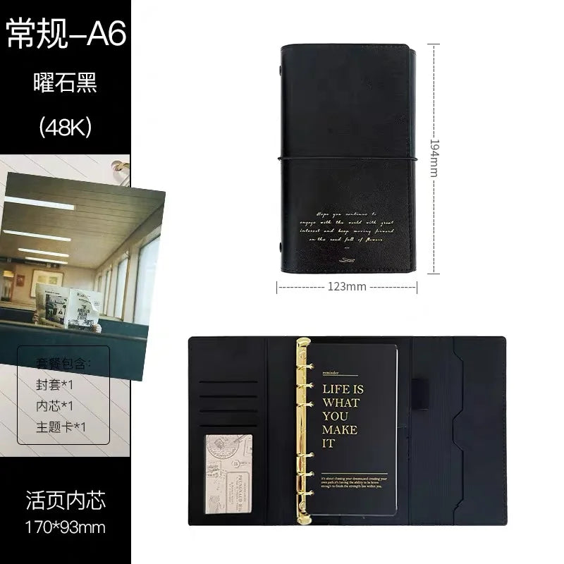 A6 Retro leather surface Loose-leaf Notebook Pu Cover Bussiness Travel binder Notepad Exquisite Senior Custom Office Diar