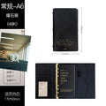 A6 Retro leather surface Loose-leaf Notebook Pu Cover Bussiness Travel binder Notepad Exquisite Senior Custom Office Diar