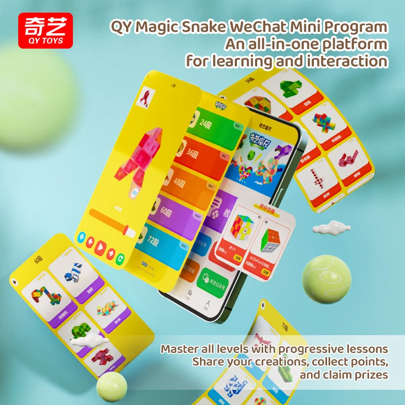QiYi Magic Ruler Crystal Clear Glass Color 24/36/48/60/72 Segments cubo magico Snake Twist Cube Educational Toy For Kids Gift