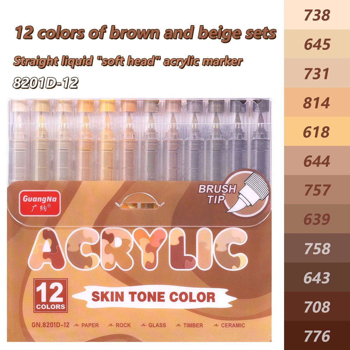 12-120 Colors Waterproof Acrylic Marker Pens with Soft Brush Nib,  Students' Art on Glass, Stone, Metal, Wood, Plastic &Paper
