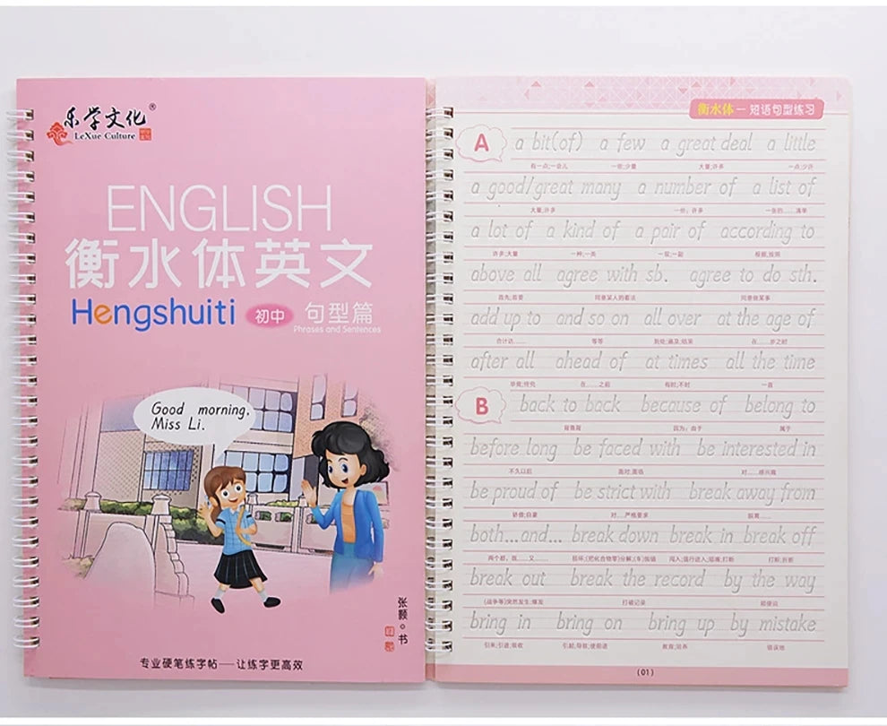 3 Books/Set English Hengshui Italic Practice Copybook Handwriting Practice Calligraphy Book English Alphabet Word Can Be Reused