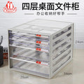 Desktop File Cabinet, 4-Tier Clear Drawer Organizer, Dustproof Plastic Storage for Office, Home Desk Document Organizer