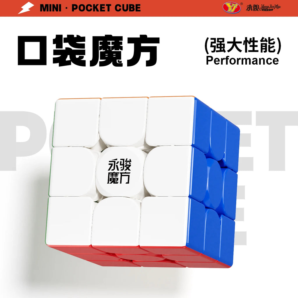 [ECube] YJ Pocket Cube Series Mini Magnetic 3x3 4x4 5x5 Cubes Professional Toys with Magnets for Speedcubing