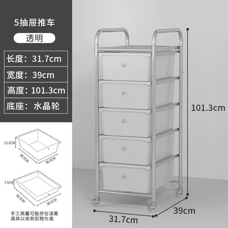 Household storage cabinets Multi-layer drawer lockers Cosmetics shelves Sundries Living room removable storage cart
