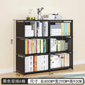 Kid Bookshelf Organizer Mobile Document Rack Picture Book Desk Side Storage Children Librero Infantil Bookcases Furniture