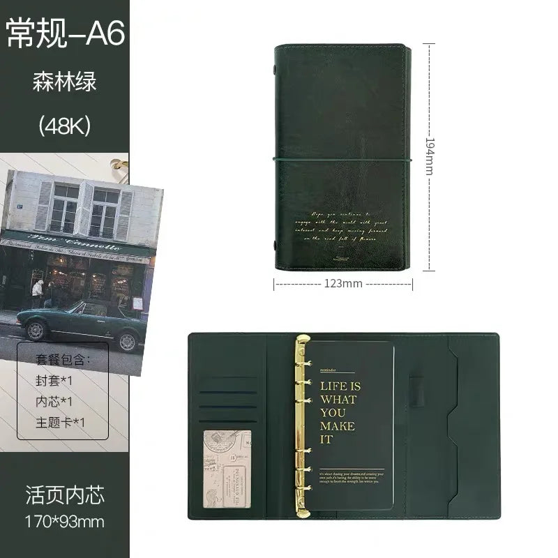 A6 Retro leather surface Loose-leaf Notebook Pu Cover Bussiness Travel binder Notepad Exquisite Senior Custom Office Diar