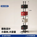Multilayer Iron Storage Bookshelf Square Modular Display Rack Corner Storage Cabinet Invisible Organizer Shelf Home Office